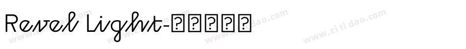 Revel Light字体转换